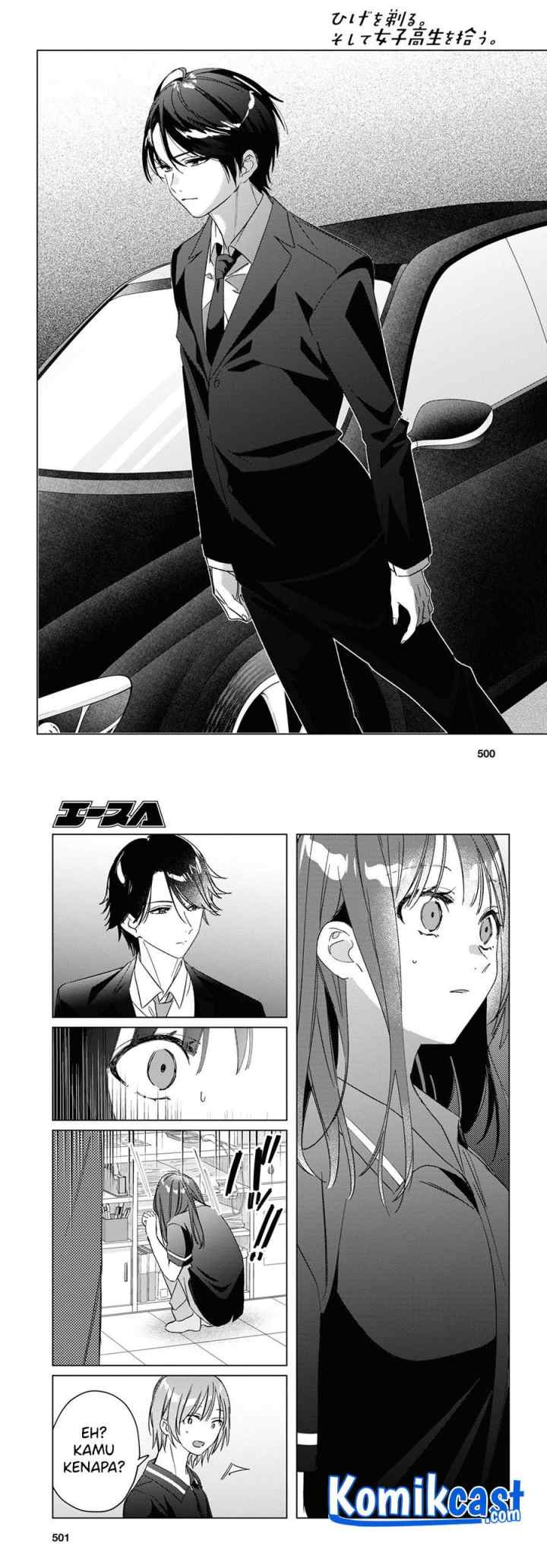 Hige Wo Soru. Soshite Joshikosei Wo Hirou chapter 32 halaman 4