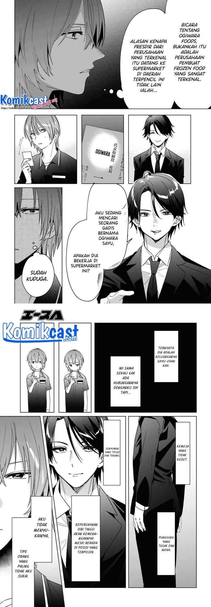 Hige Wo Soru. Soshite Joshikosei Wo Hirou chapter 32 halaman 8