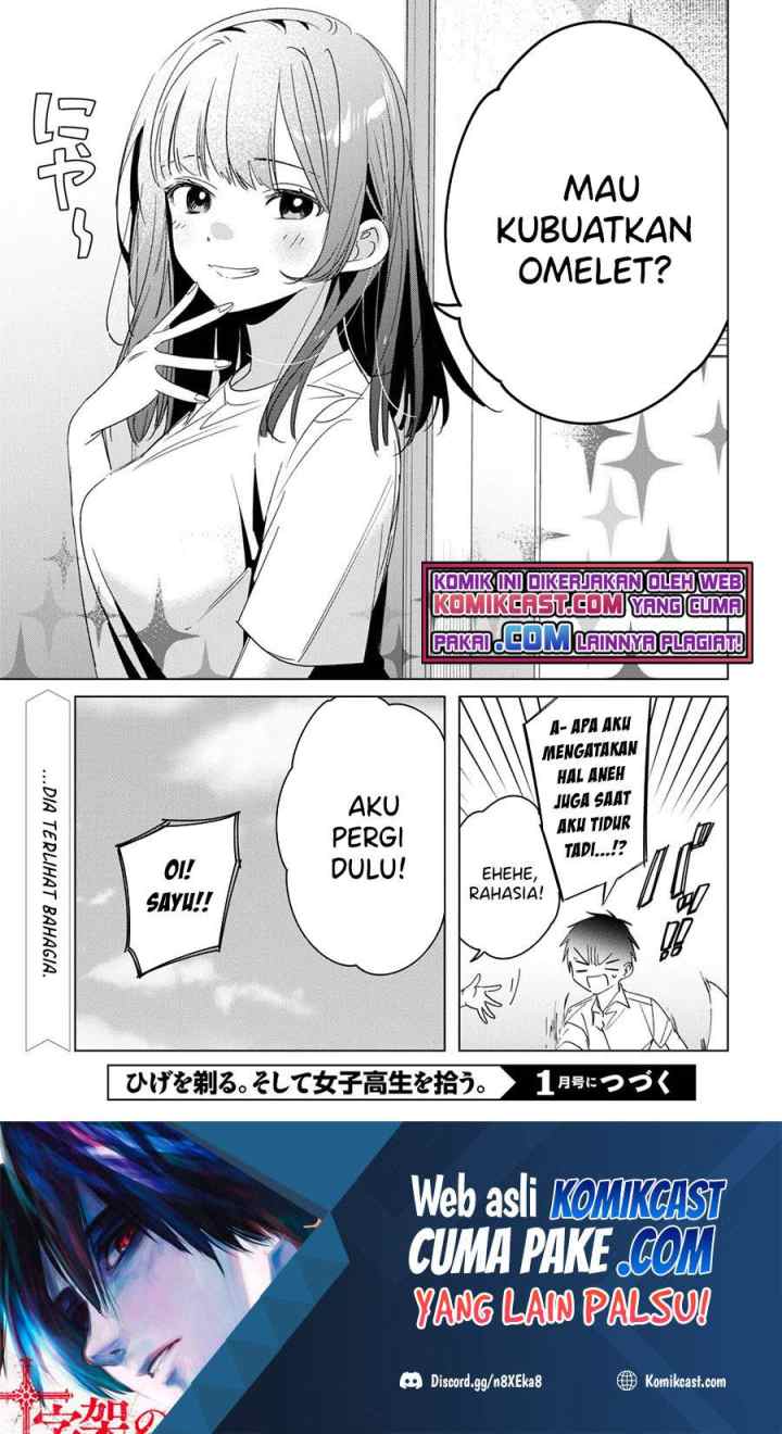 Hige Wo Soru. Soshite Joshikosei Wo Hirou chapter 33.5 halaman 8
