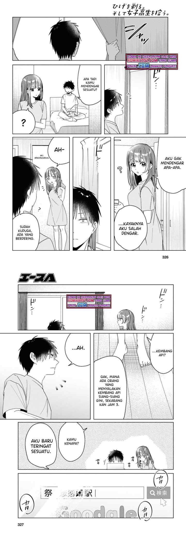 Hige Wo Soru. Soshite Joshikosei Wo Hirou chapter 34 halaman 7