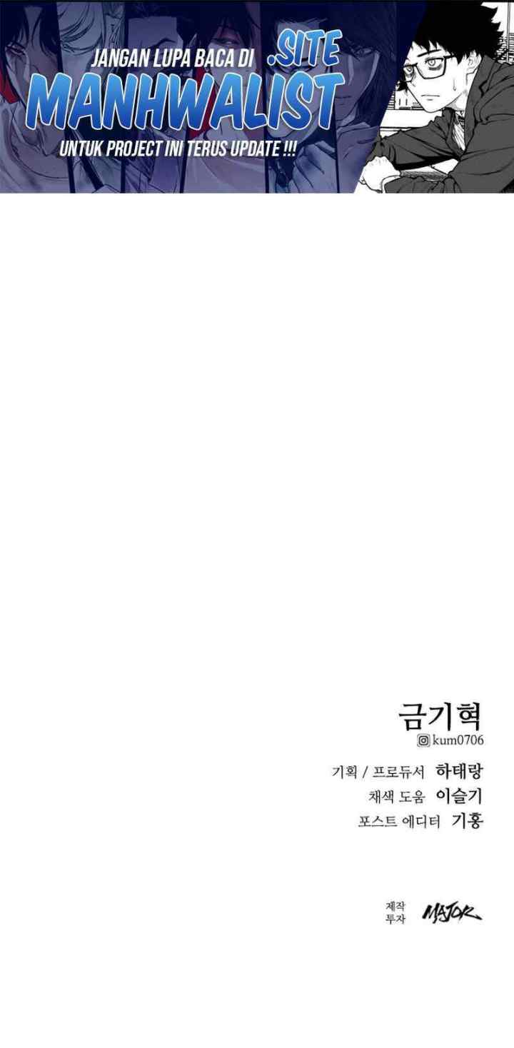 High School Gangsters chapter 38 halaman 16