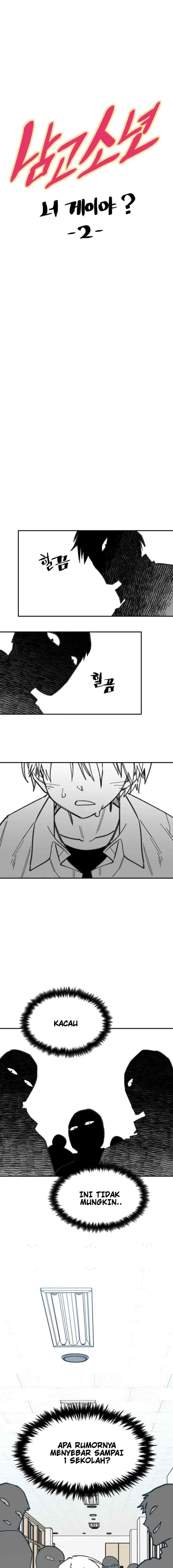 Highschool Boy chapter 17 halaman 6