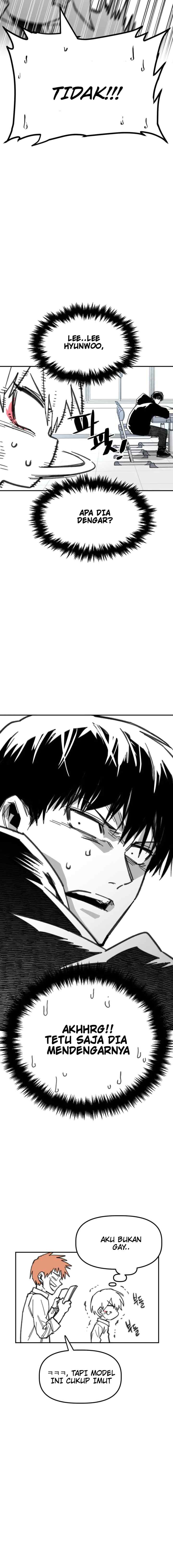 Highschool Boy chapter 17 halaman 5
