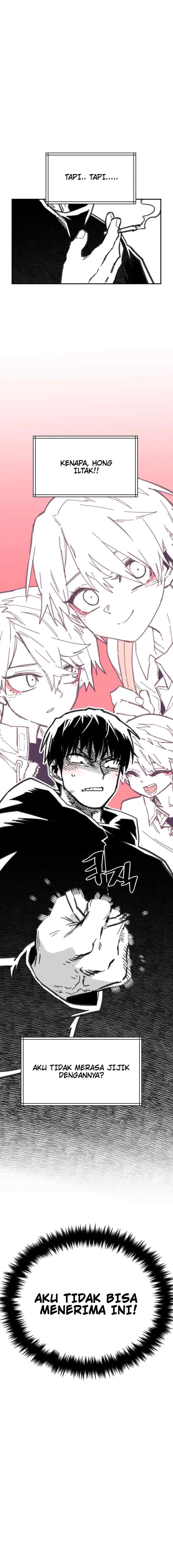 Highschool Boy chapter 17 halaman 11