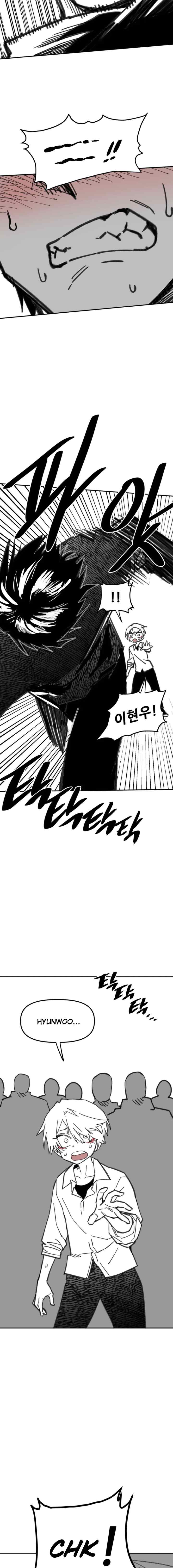 Highschool Boy chapter 26 halaman 12