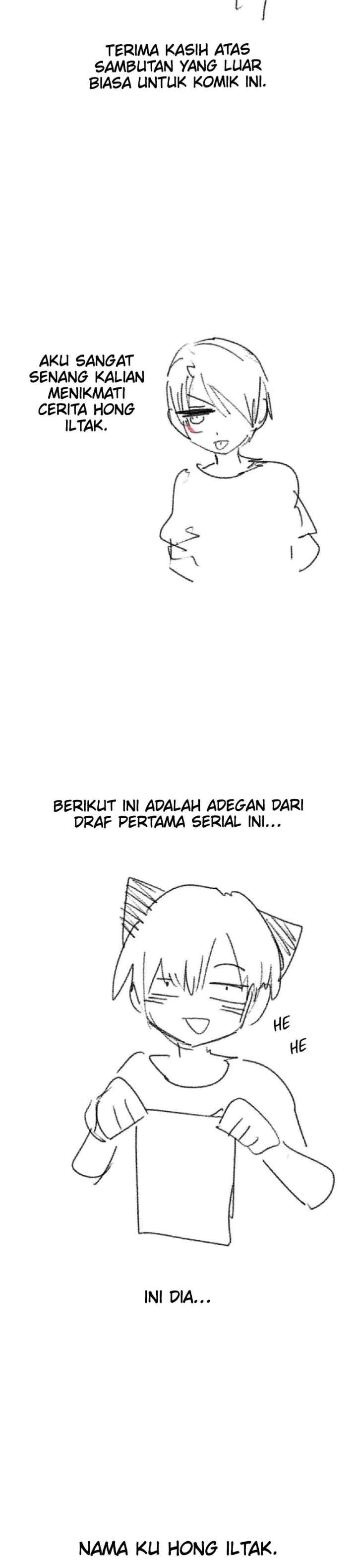 Highschool Boy chapter 55.5 halaman 12