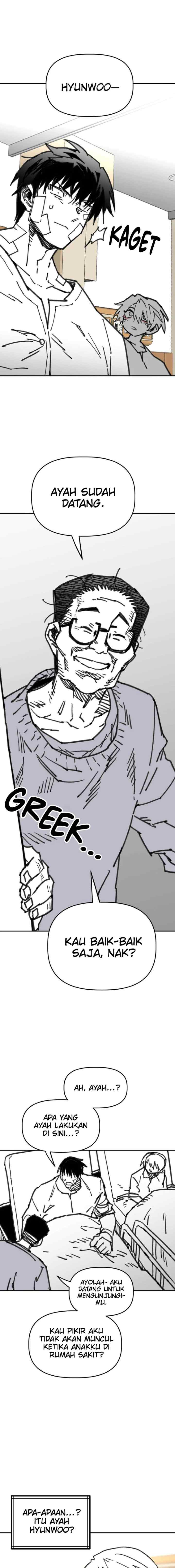 Highschool Boy chapter 70 halaman 7