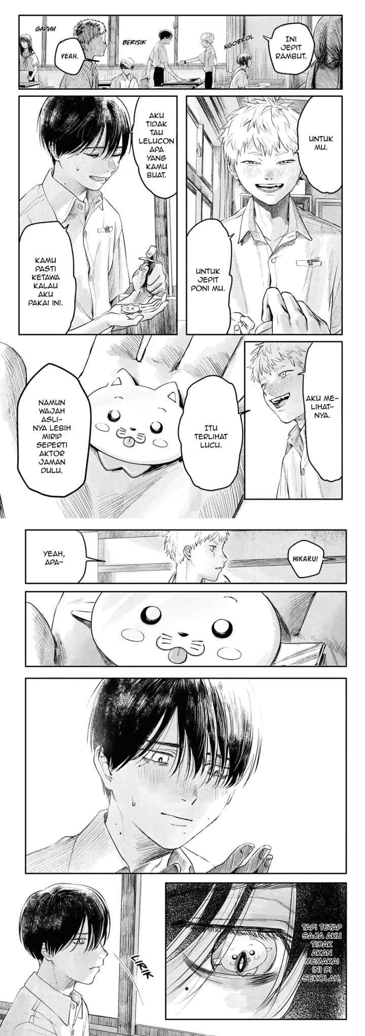 Hikaru ga Shinda Natsu chapter 6.3 halaman 6
