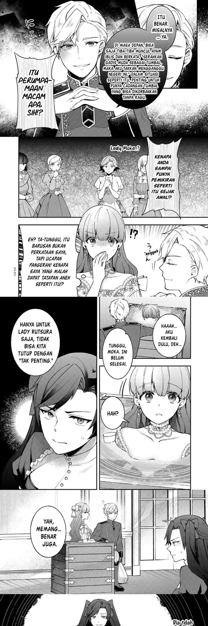 Hikikomori Hakoiri Reijou no Kekkon chapter 16 halaman 11