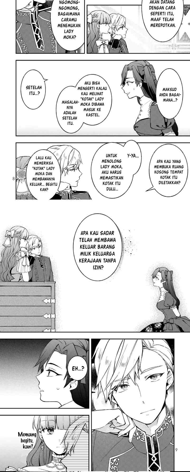 Hikikomori Hakoiri Reijou no Kekkon chapter 16 halaman 4