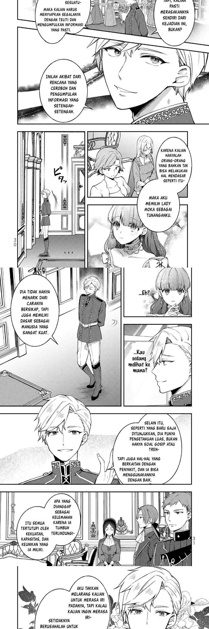Hikikomori Hakoiri Reijou no Kekkon chapter 16 halaman 15