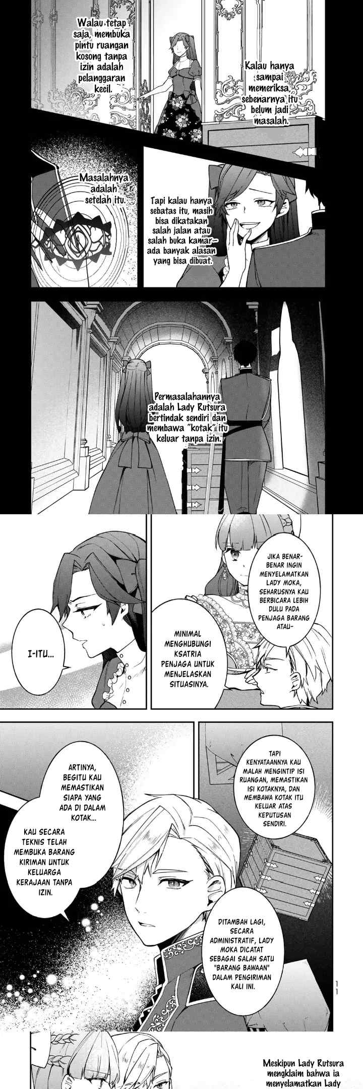 Hikikomori Hakoiri Reijou no Kekkon chapter 16 halaman 5