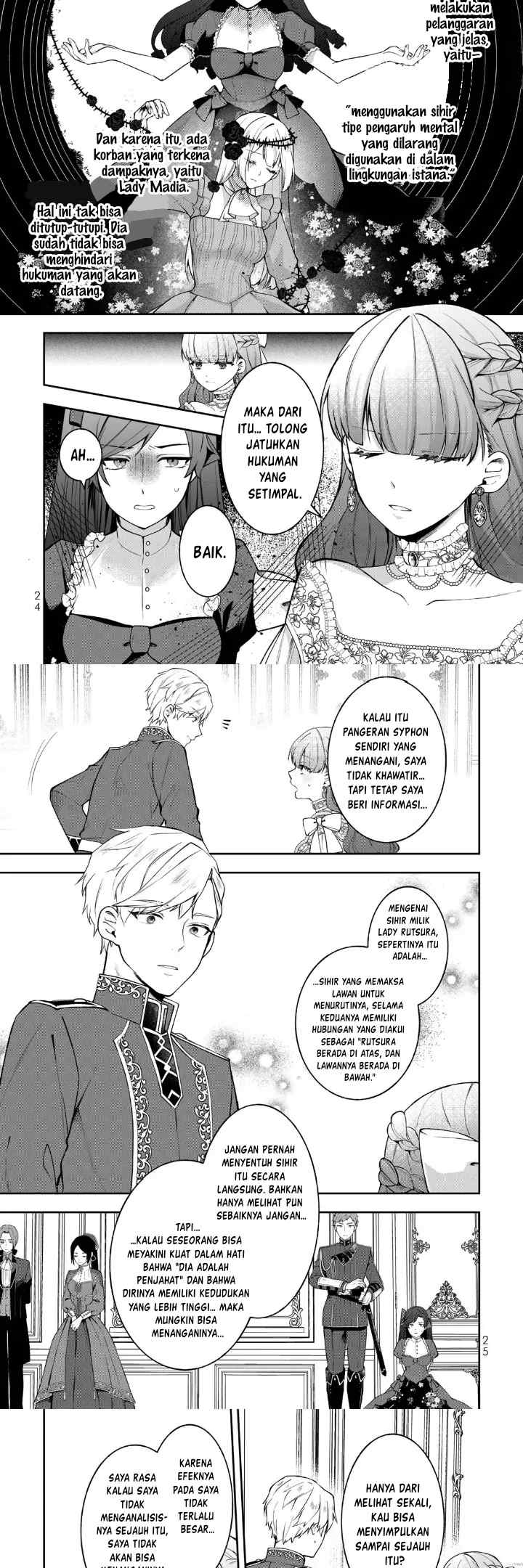 Hikikomori Hakoiri Reijou no Kekkon chapter 16 halaman 12