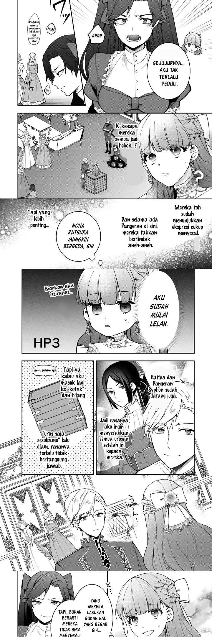 Hikikomori Hakoiri Reijou no Kekkon chapter 16 halaman 9
