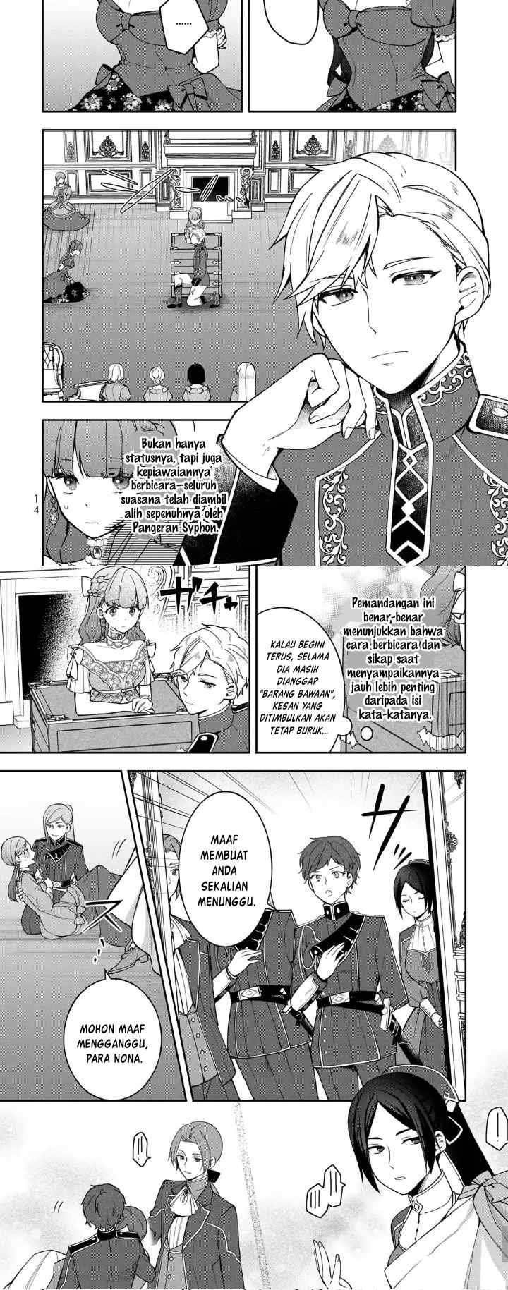 Hikikomori Hakoiri Reijou no Kekkon chapter 16 halaman 7