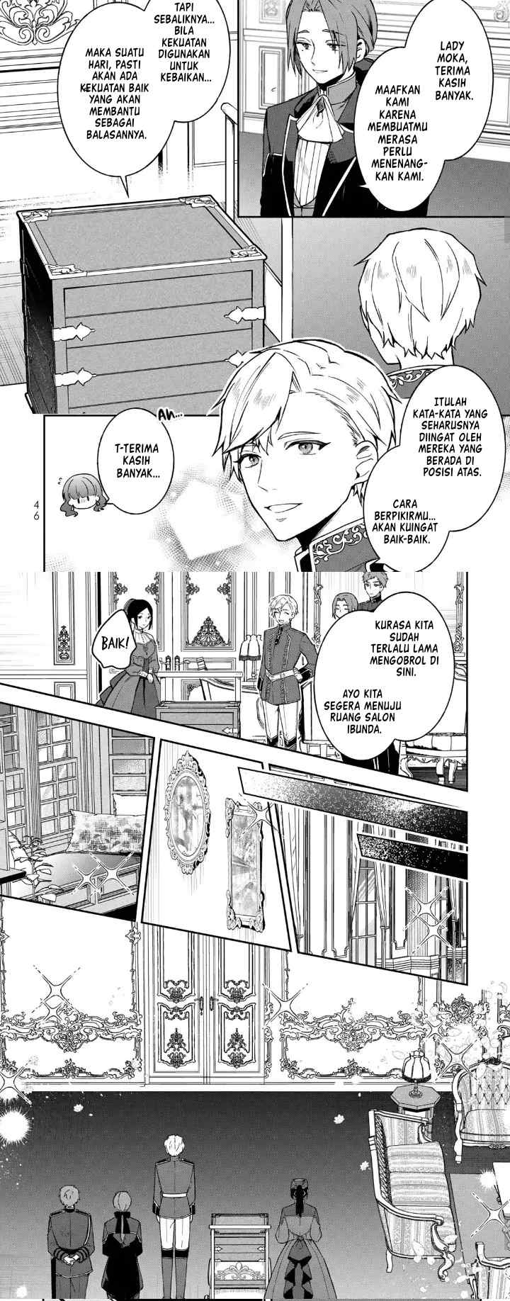 Hikikomori Hakoiri Reijou no Kekkon chapter 17 halaman 7