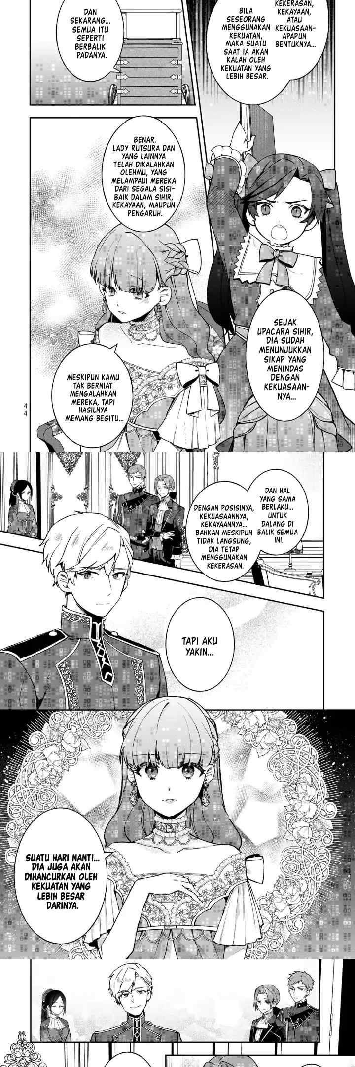 Hikikomori Hakoiri Reijou no Kekkon chapter 17 halaman 6