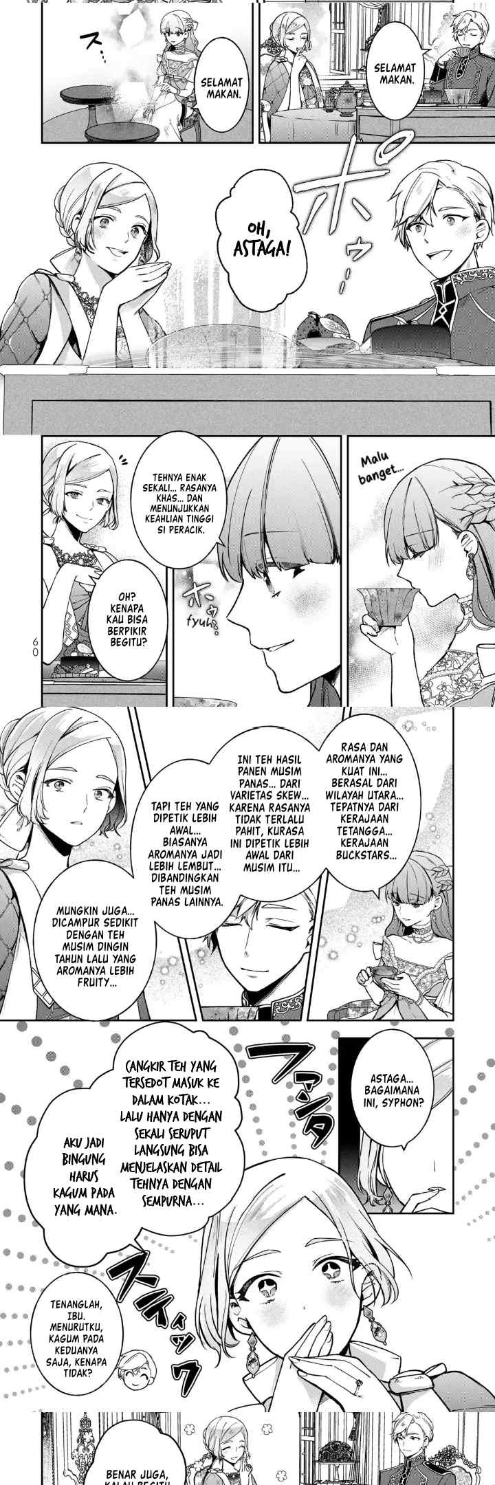 Hikikomori Hakoiri Reijou no Kekkon chapter 17 halaman 14