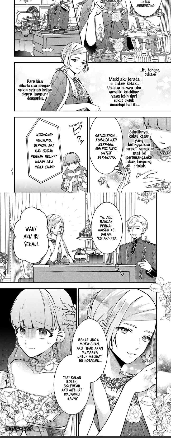 Hikikomori Hakoiri Reijou no Kekkon chapter 17 halaman 16