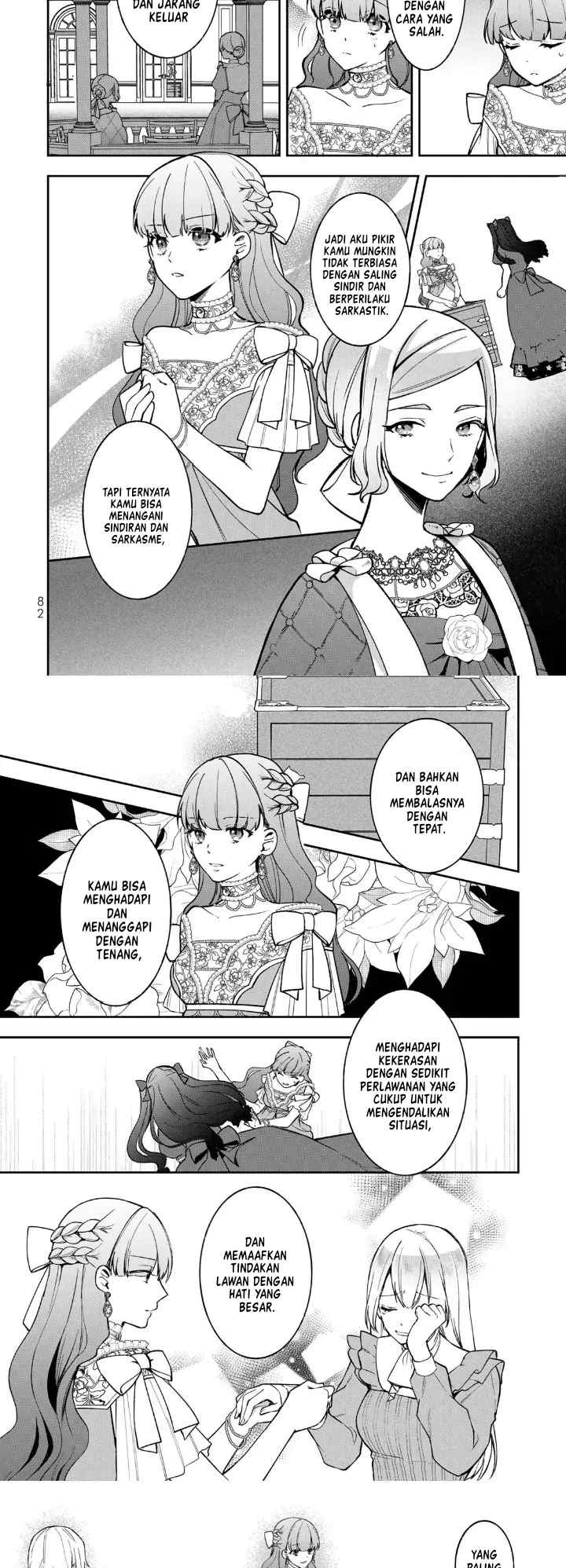 Hikikomori Hakoiri Reijou no Kekkon chapter 18 halaman 9