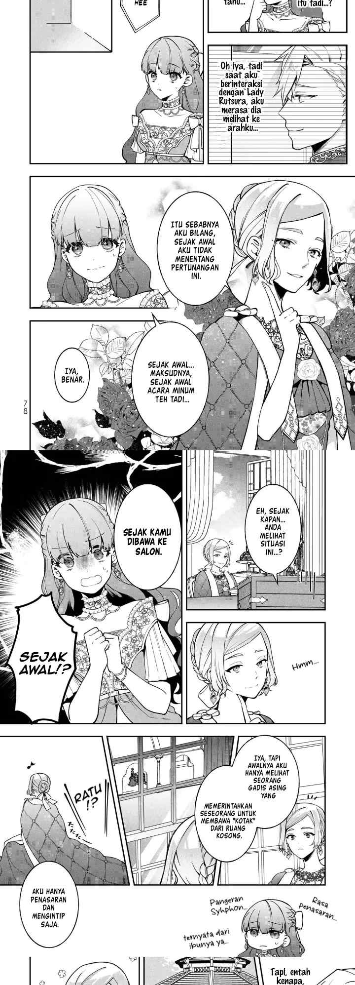 Hikikomori Hakoiri Reijou no Kekkon chapter 18 halaman 7