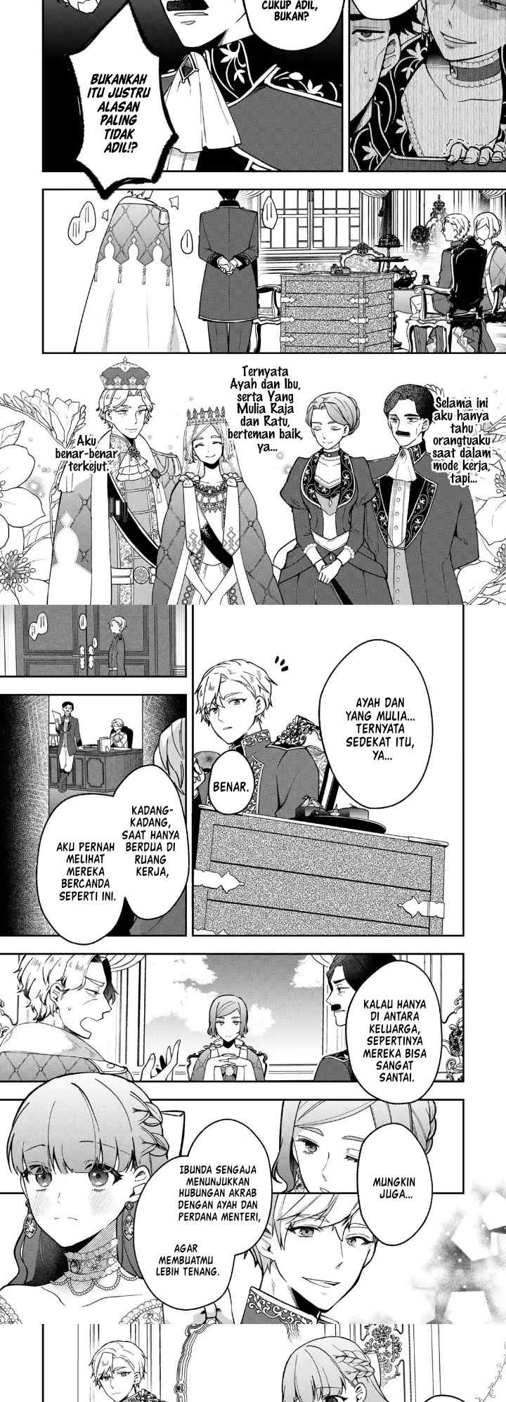 Hikikomori Hakoiri Reijou no Kekkon chapter 19 halaman 6
