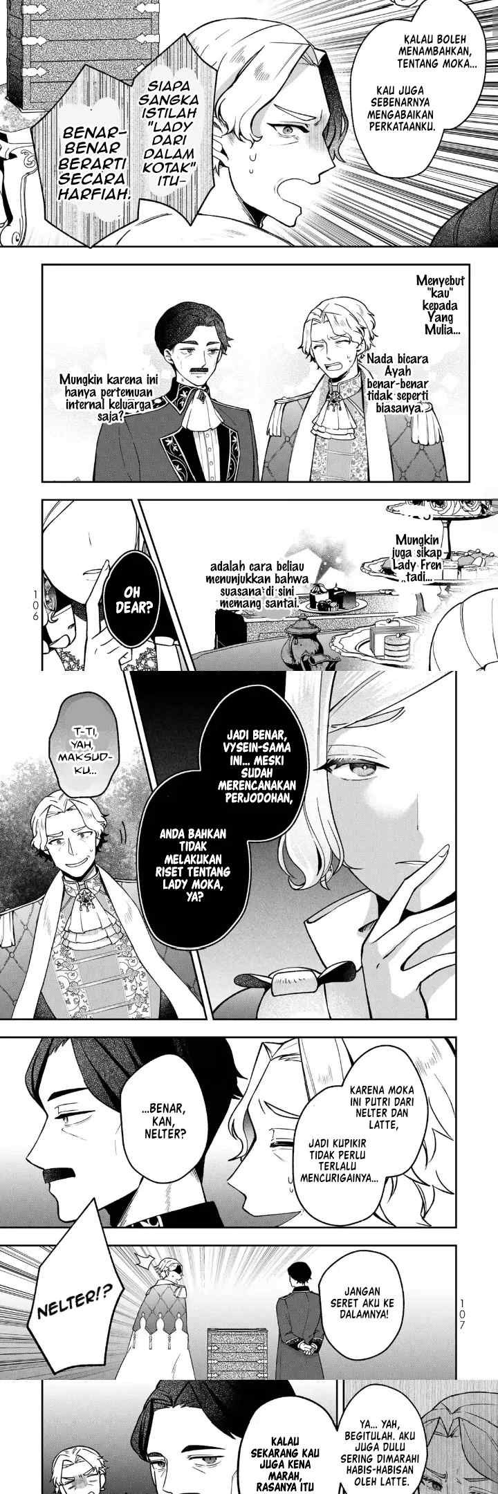 Hikikomori Hakoiri Reijou no Kekkon chapter 19 halaman 5