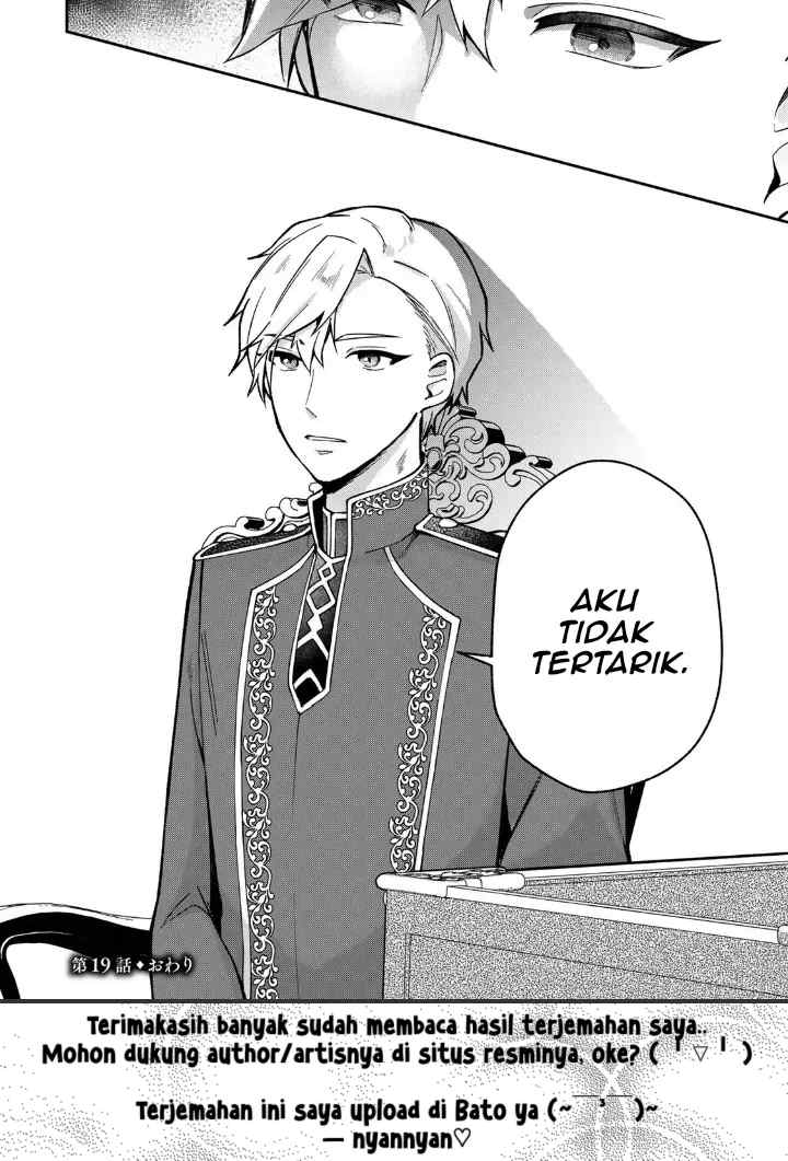 Hikikomori Hakoiri Reijou no Kekkon chapter 19 halaman 16