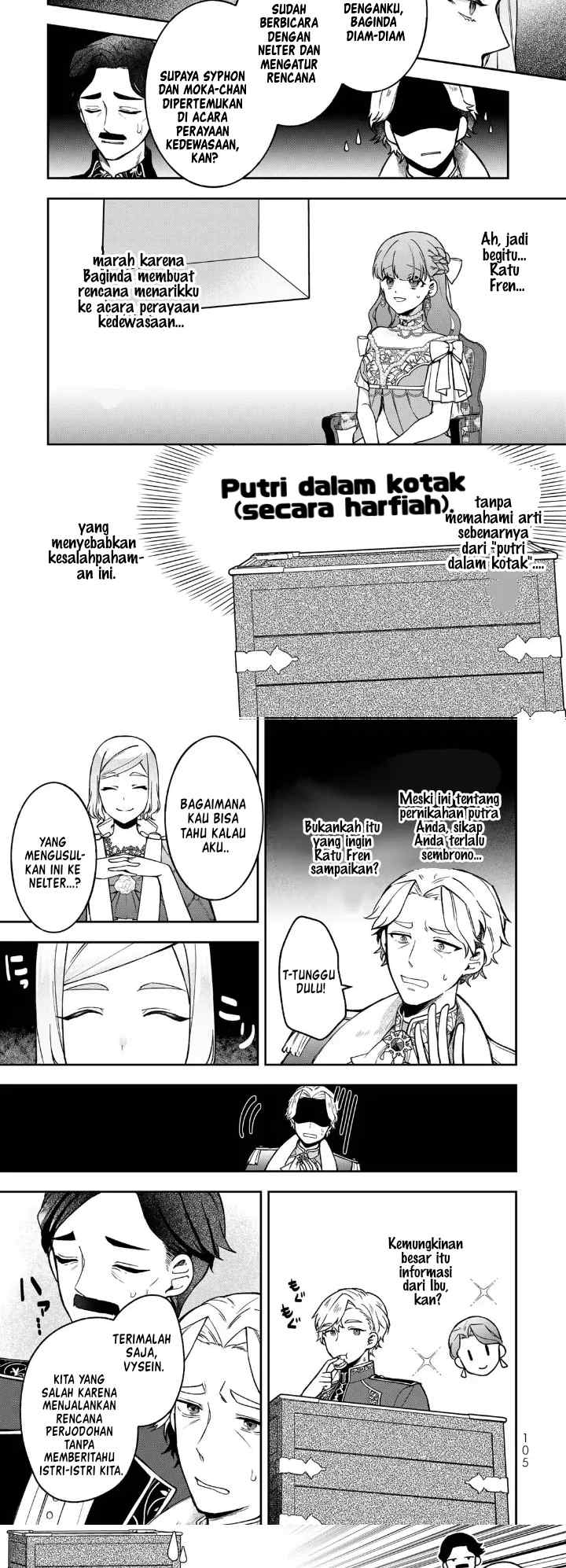 Hikikomori Hakoiri Reijou no Kekkon chapter 19 halaman 4