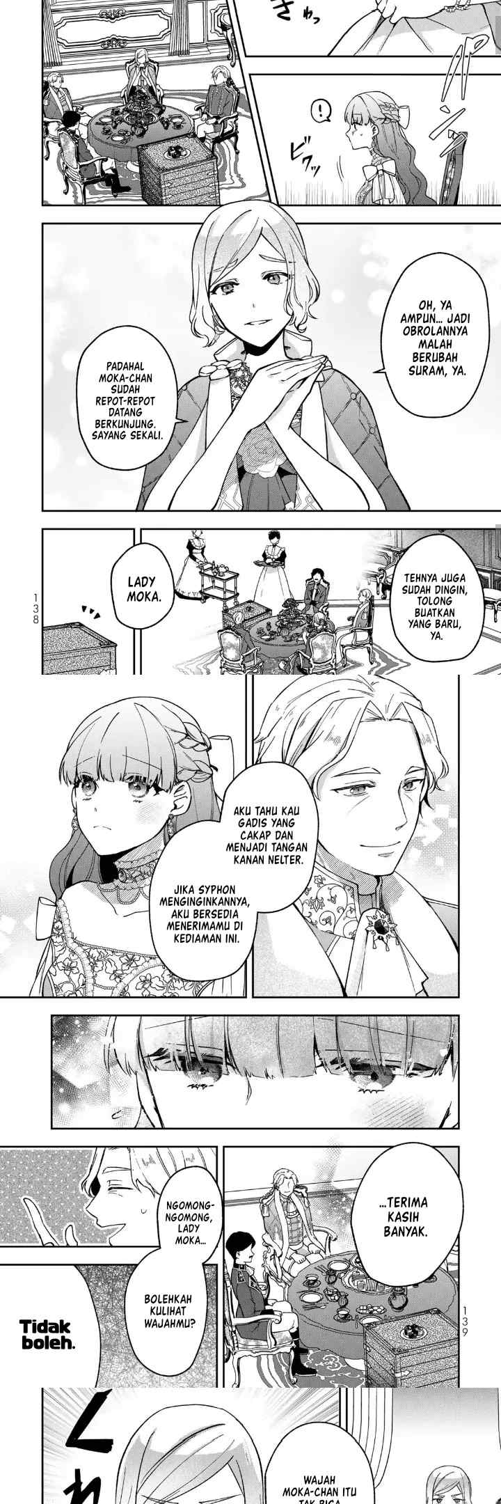 Hikikomori Hakoiri Reijou no Kekkon chapter 20 halaman 5