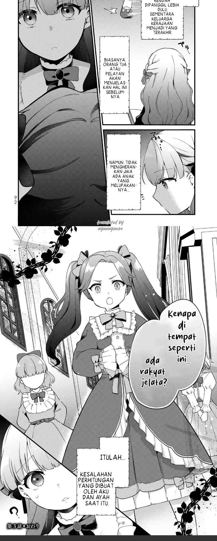 Hikikomori Hakoiri Reijou no Kekkon chapter 3 halaman 16