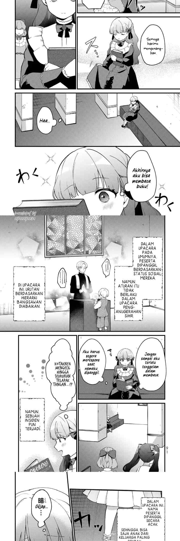 Hikikomori Hakoiri Reijou no Kekkon chapter 3 halaman 15