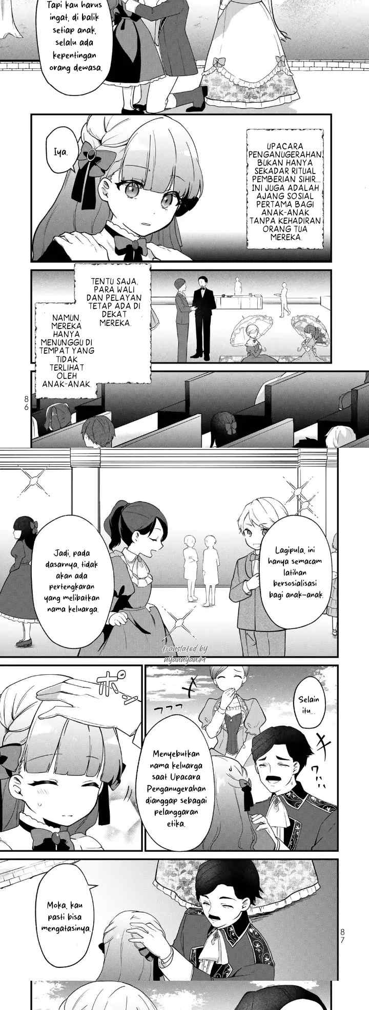 Hikikomori Hakoiri Reijou no Kekkon chapter 3 halaman 13