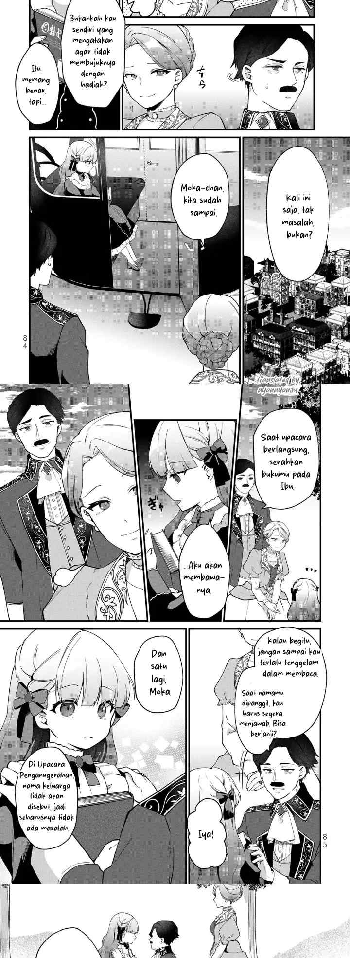 Hikikomori Hakoiri Reijou no Kekkon chapter 3 halaman 12