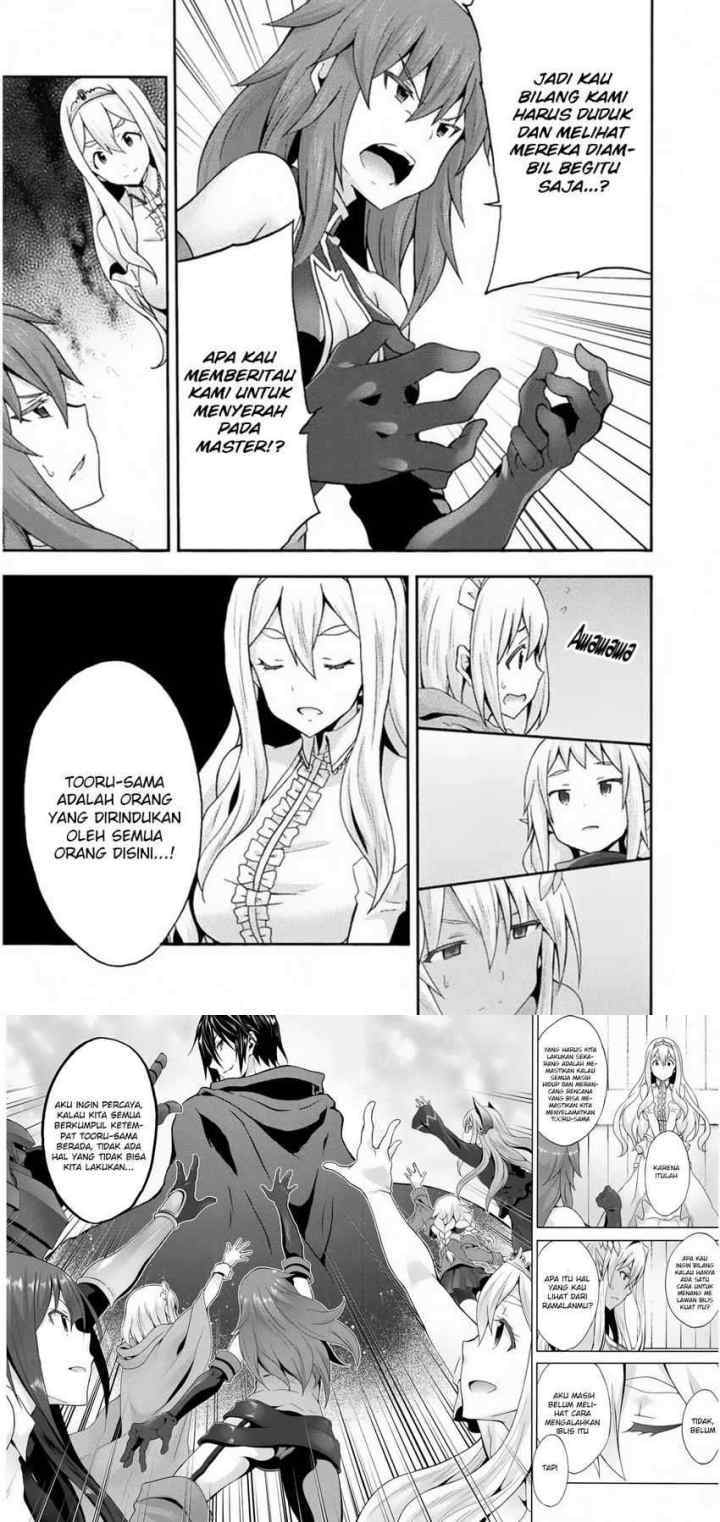 Himekishi ga Classmate! The Comic chapter 22 halaman 7