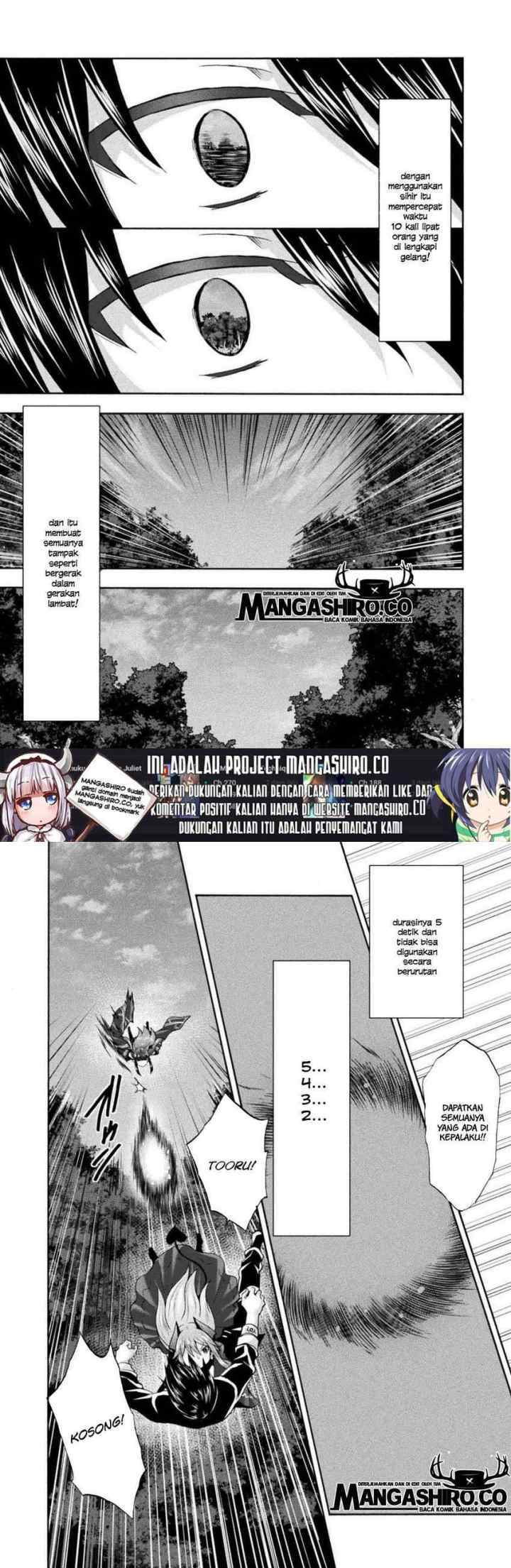 Himekishi ga Classmate! The Comic chapter 28 halaman 8