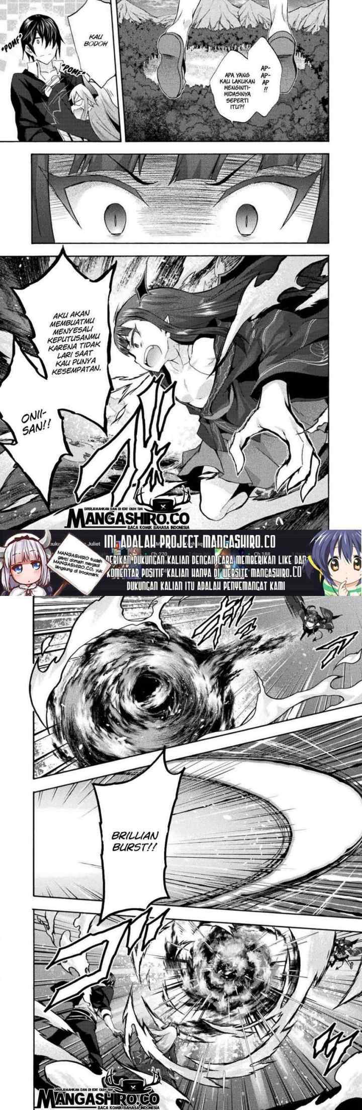 Himekishi ga Classmate! The Comic chapter 28 halaman 11