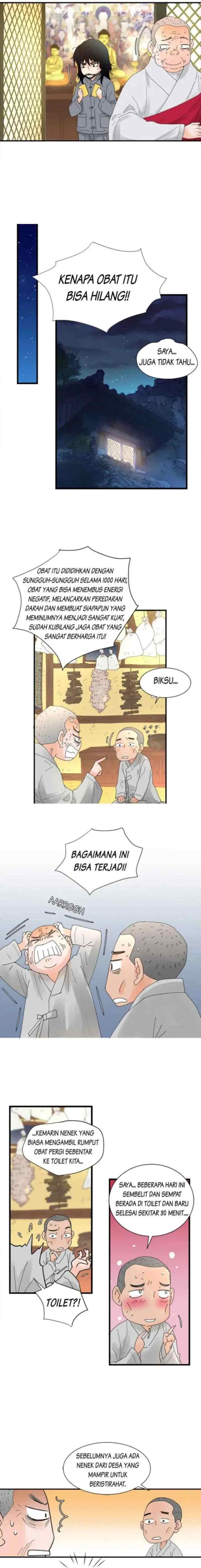Himitsu no♡Ultra Hisho chapter 1 halaman 4