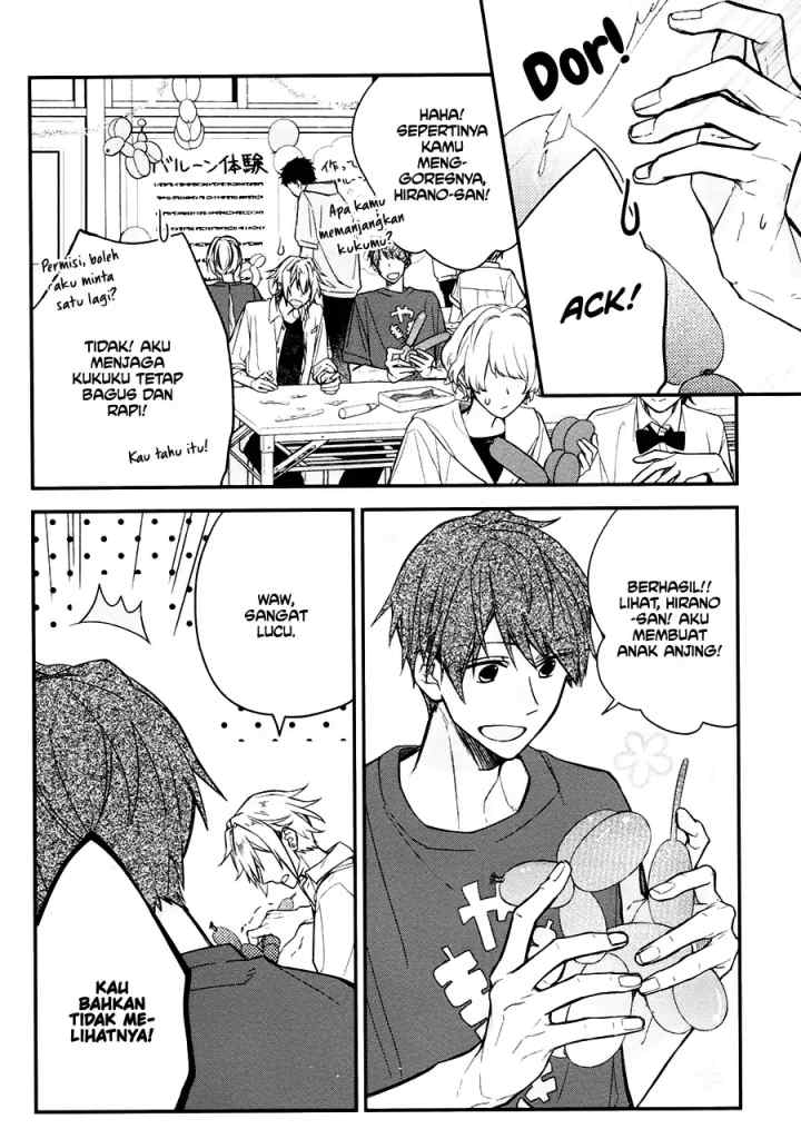 Hirano to Kagiura chapter 0 halaman 7