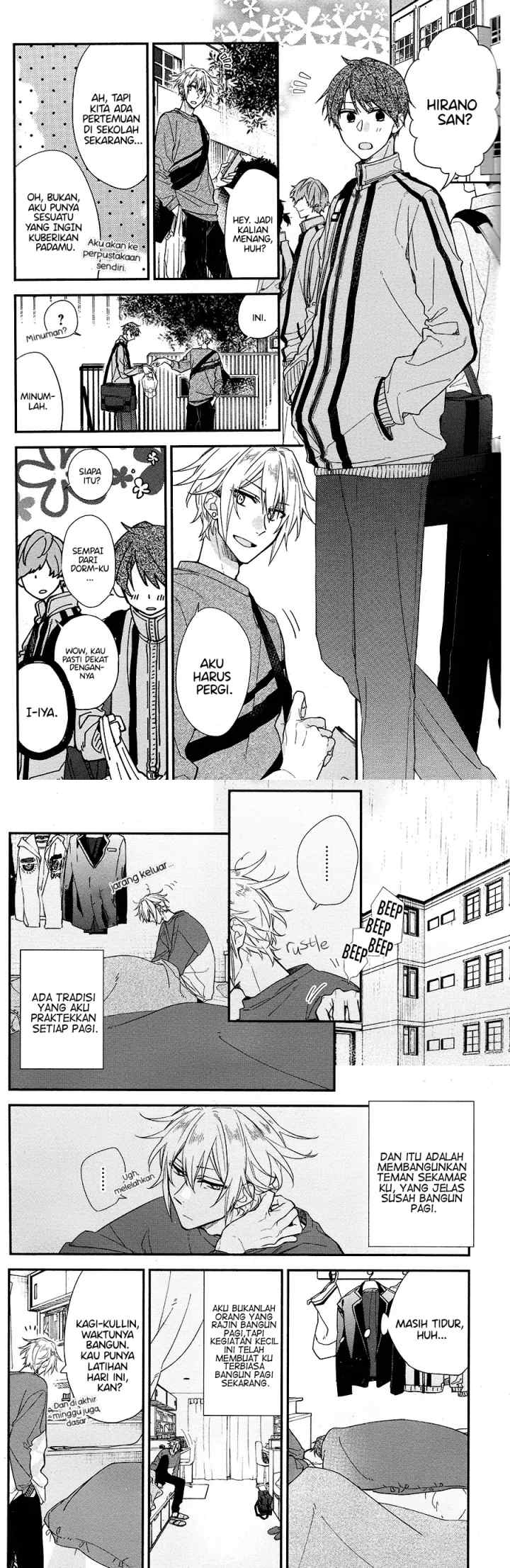 Hirano to Kagiura chapter 1 halaman 4