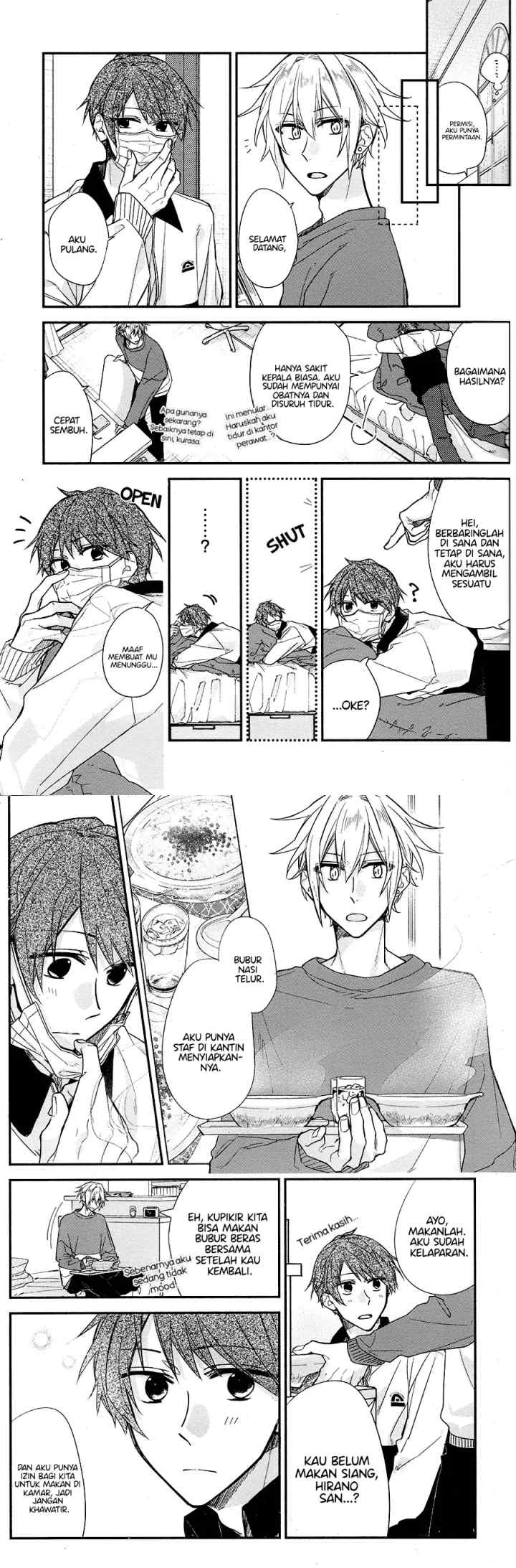Hirano to Kagiura chapter 1 halaman 7