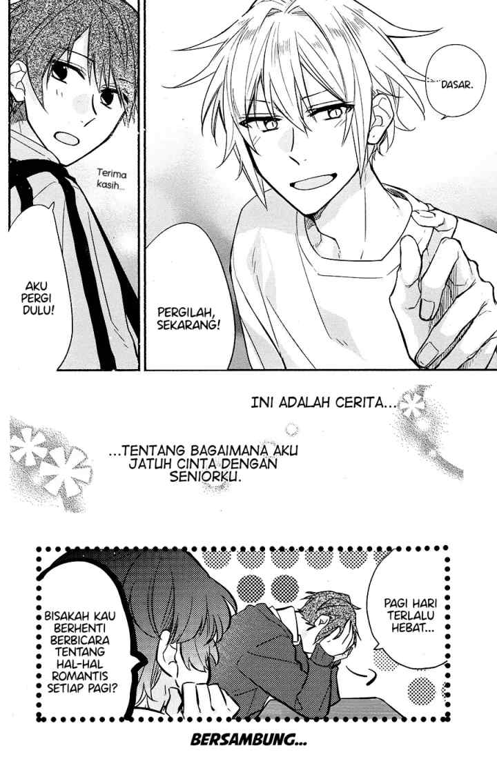 Hirano to Kagiura chapter 1 halaman 16