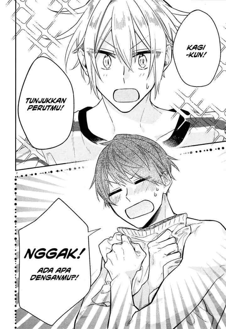 Hirano to Kagiura chapter 13 halaman 4