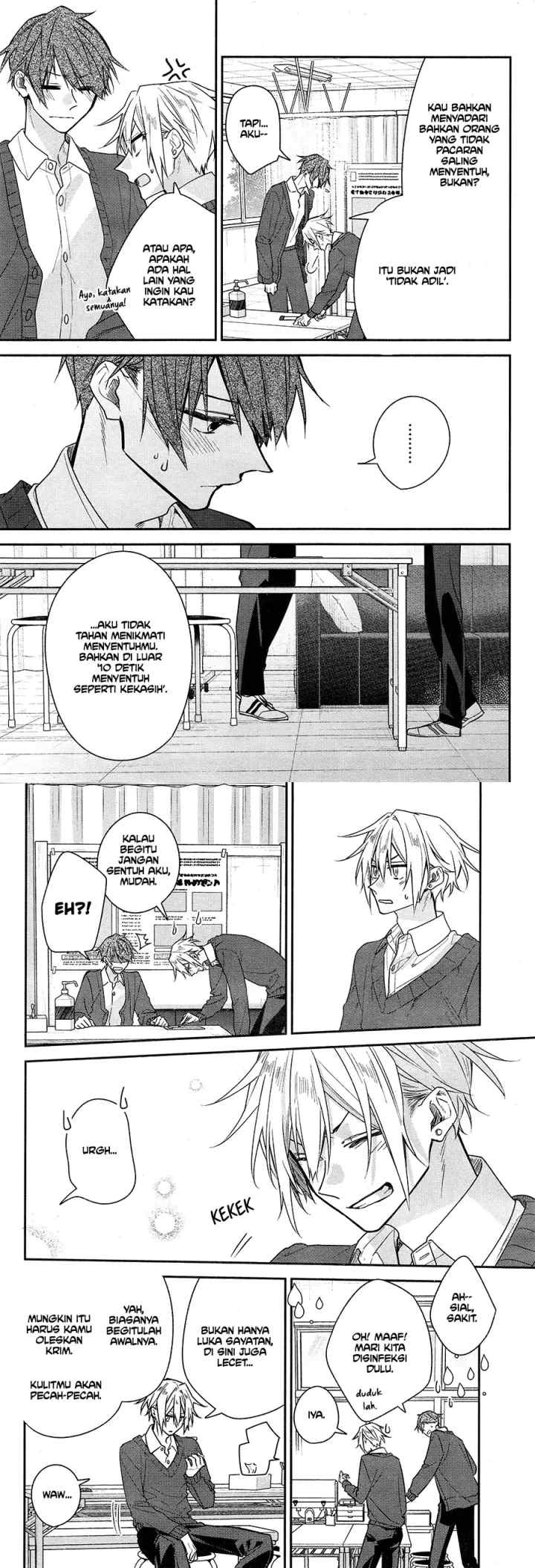 Hirano to Kagiura chapter 20 halaman 6