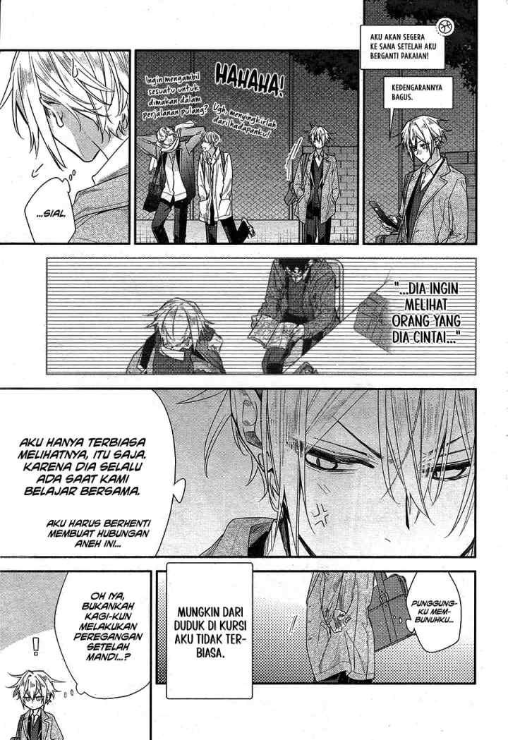 Hirano to Kagiura chapter 23.1 halaman 6