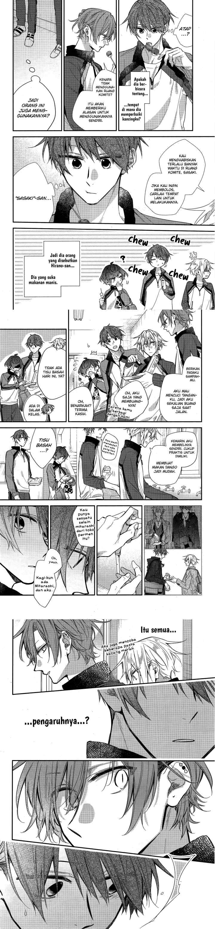 Hirano to Kagiura chapter 24 halaman 7