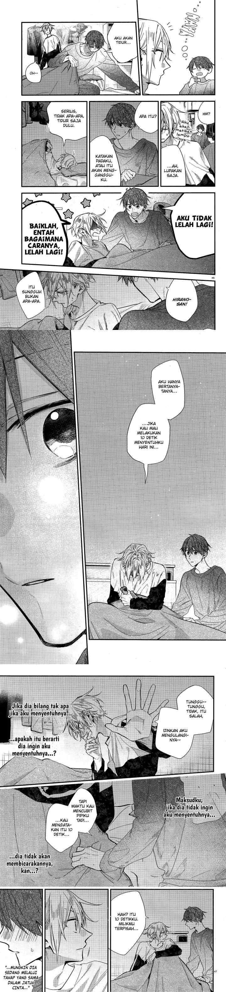Hirano to Kagiura chapter 24 halaman 16