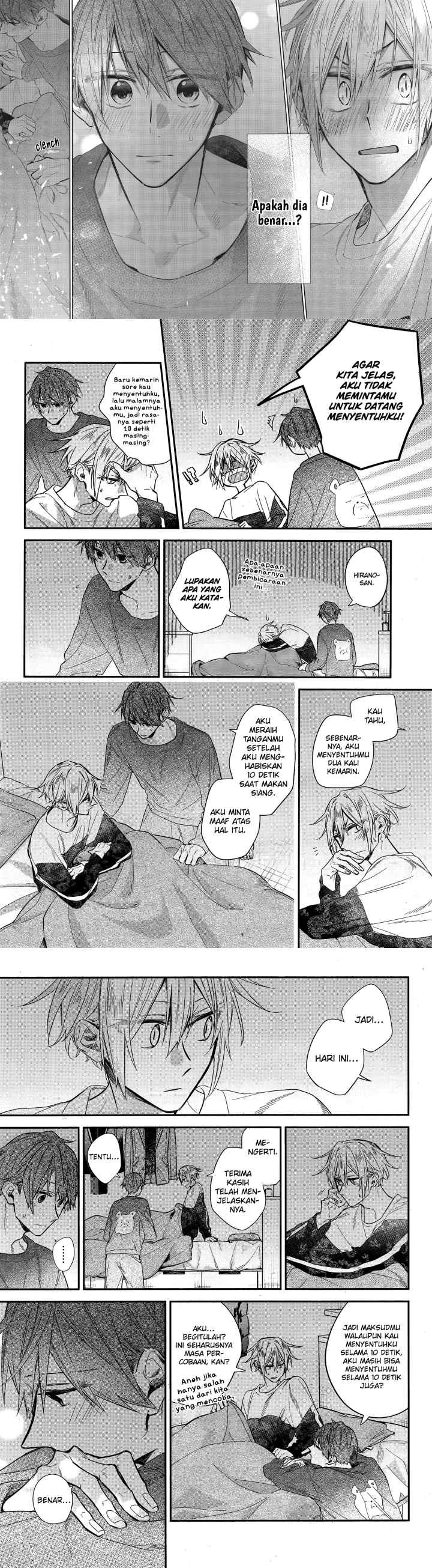 Hirano to Kagiura chapter 24 halaman 17