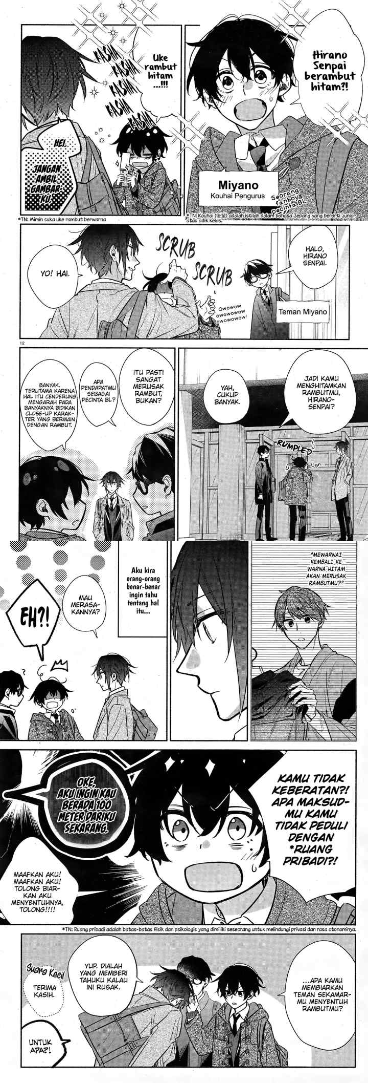 Hirano to Kagiura chapter 25 halaman 8