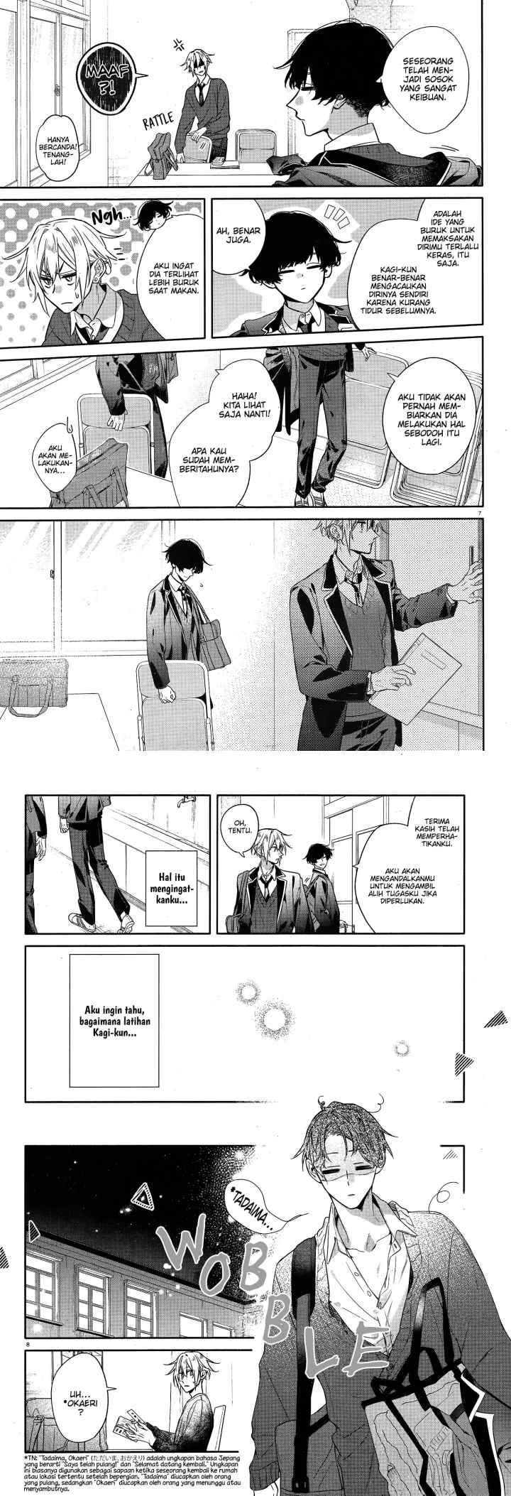 Hirano to Kagiura chapter 26 halaman 5